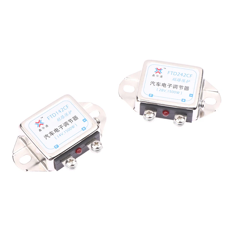 Universal Rectifier Automotive Generators Electronic Regulators 12V/24V/14V/28V 1500W Car Voltage Regulator Generator Rectifier