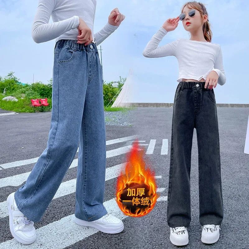 

Autumn Winter Teenager Girls Denim Wide Leg Pants Children Trousers New Fashion Girls Jeans 5 6 8 10 12 13 14 Years Kids Clothes