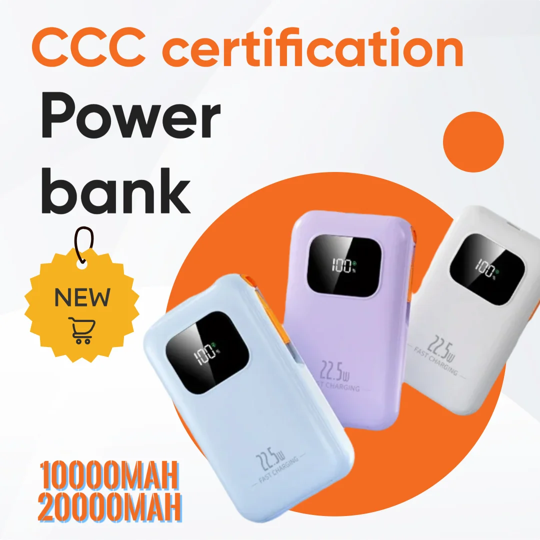 

3C Certified Extendable Fast Charging Power Bank Compact and Small 10000mAh Portable Power Bank for Cross-border