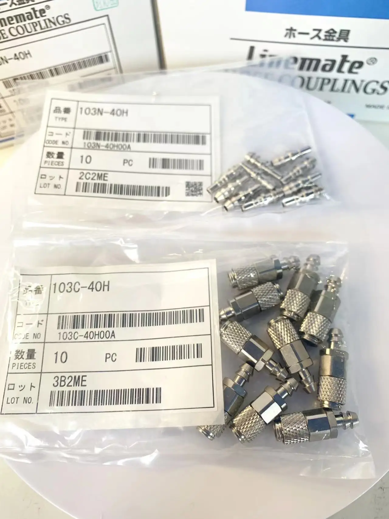 NITTAMOORE NITTA Micro connector QDC103 103C-25H/M5 103N-40H/M5