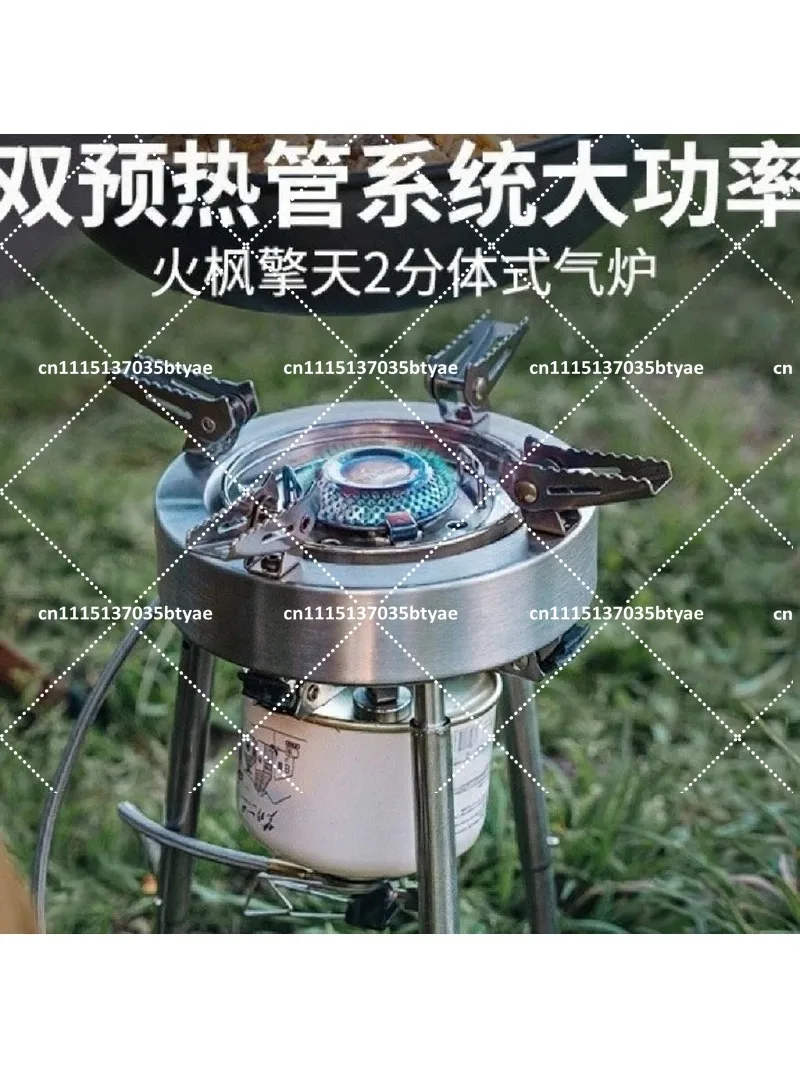 Outdoor Gas Stove 11000W High Power Portable Camping Stove 2-Burner Cooktop