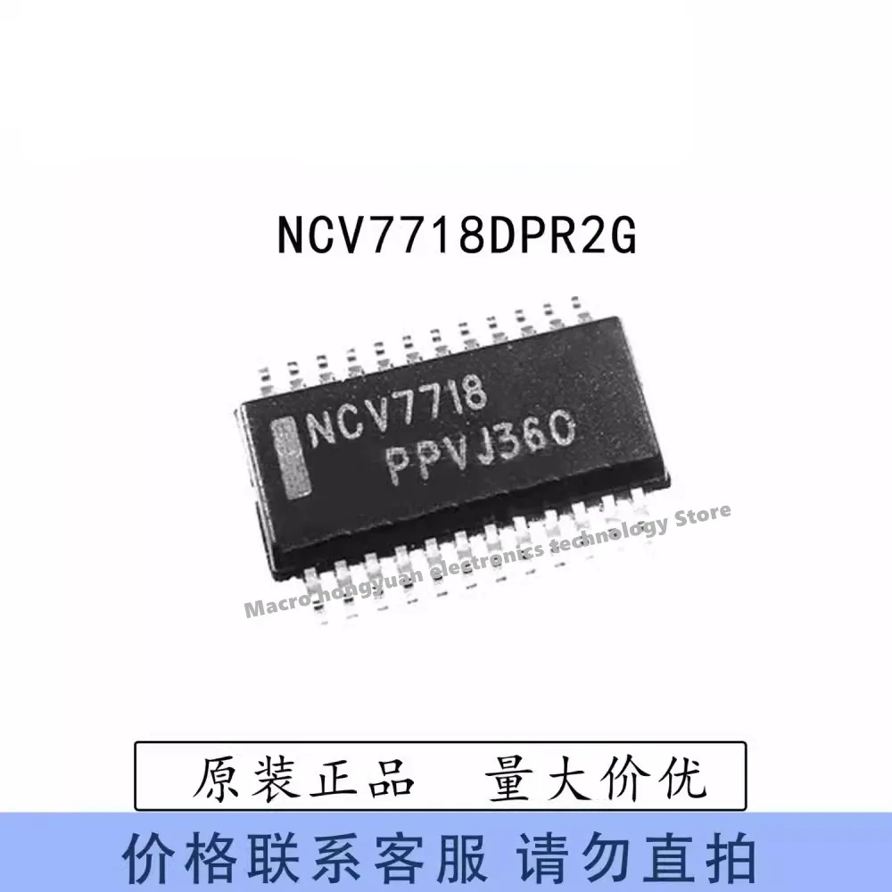 5adet NCV7718 NCV7718DPR2G SOP-24 chip motor driver chip