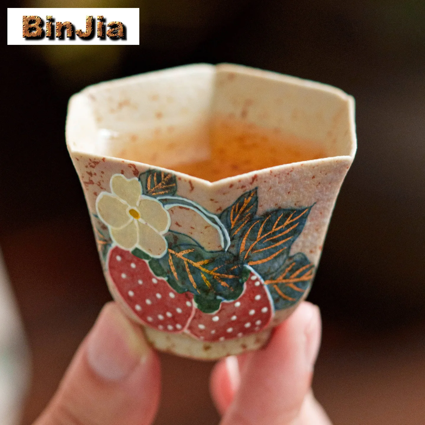 25 مللي فنجان شاي بالفراولة مرسومة يدويًا وعاء شاي عتيق كوب شاي جميل لتذوق الشاي كوب شخصي جيانزهان أكواب رئيسية عناصر الشاي
