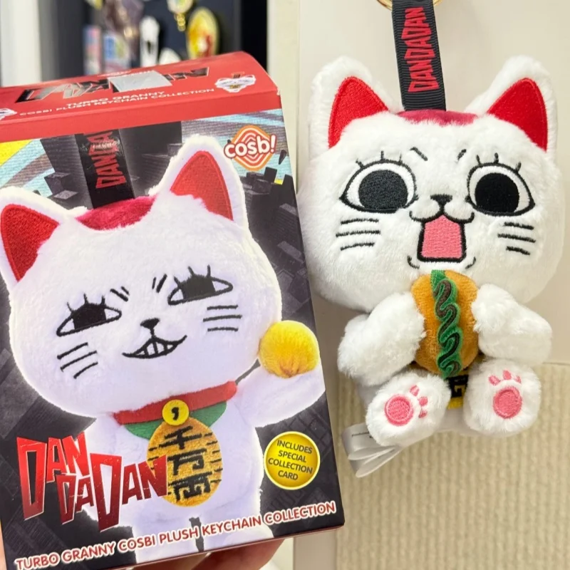 

Pre-Sale Genuine DAN DA DAN Takasou Baba Blind Box Plush Keychain Cute Anime Maneki-Neko Strap Halloween Lucky Cat Gift