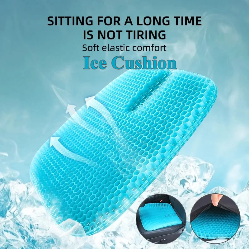 Breathable TPE Gel Seat Cushion - Honeycomb Egg Shape, Double Square for Office Chair, Car & Ice-Cool Comfort