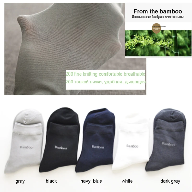 10 Paare/los Männer Bambus Socken Marke Atmungsaktivem Casual Business herren Crew Socken Hohe Qualität Garantieren Sox Männlich Geschenk – Detail 7