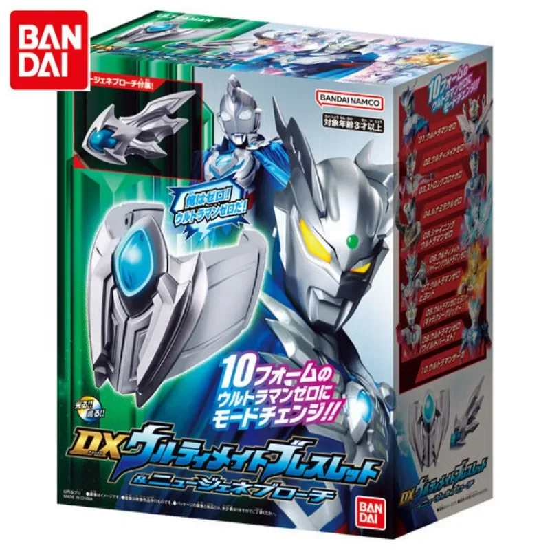 

Bandai Ultraman Zero Ultimate Bracelet Special Set Limited Edition - Soft Vinyl Figure with Cape, Crew Badge & Voice-Light Toy