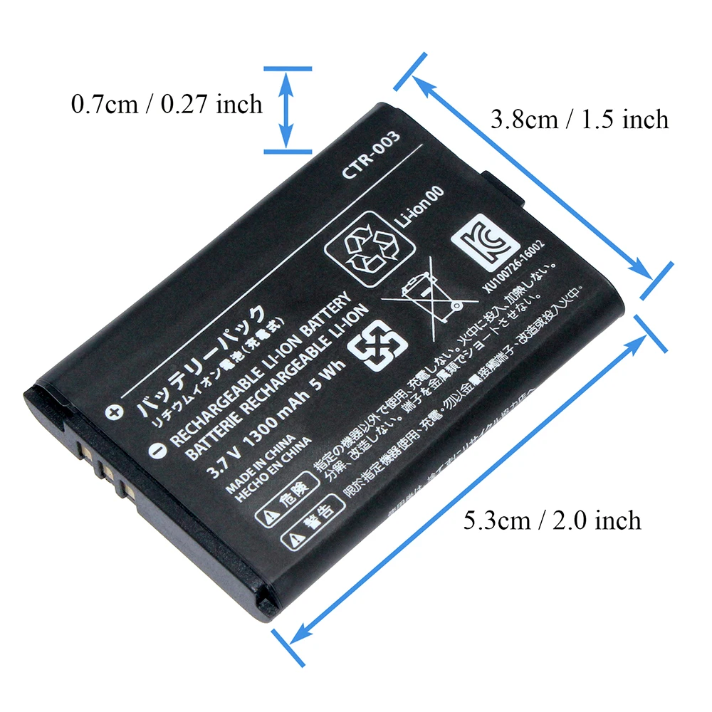 OSTENT 1300mAh 3.7V Rechargeable Lithium-ion Battery Pack Replacement for Nintendo Switch Pro Controller