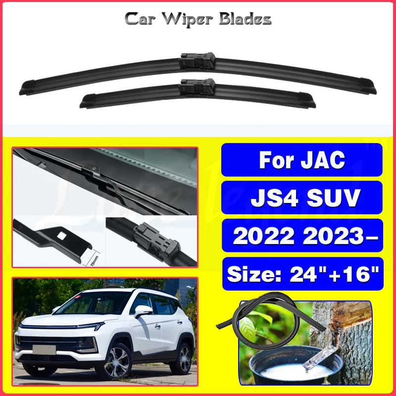 

For JAC JS4 SUV 2022 2023 Car Front Wiper Blades Car Accessories Front Windscreen Wiper Blade Brushes Cutter Goods 24"+16"