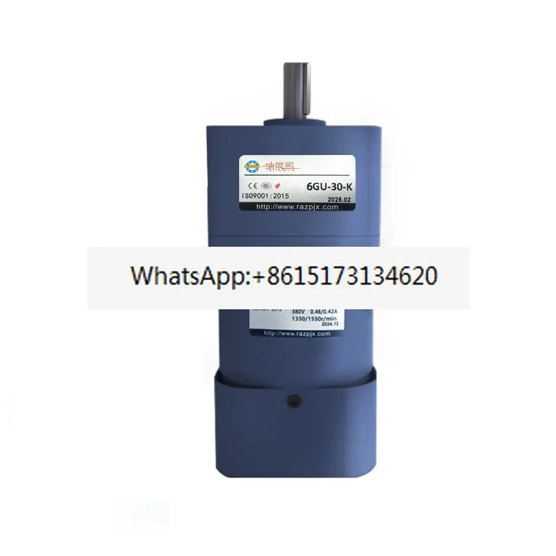 

100 type micro gear reducer 120-370W geared motor single phase 220V three phase 380 adjustable speed motor