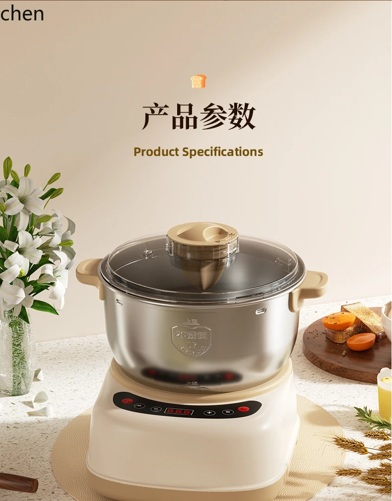 ZML Fully Automatic Dough Mixer Small Multi-Functional Chef Machine Fermentation Integrated Machine