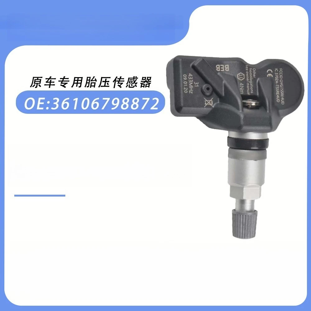 

36106798872 1/4pcs TPMS Tire Pressure Monitor Sensor for BMW X1Z X4 2 3 4 5 6 7 series sedan travel version X3