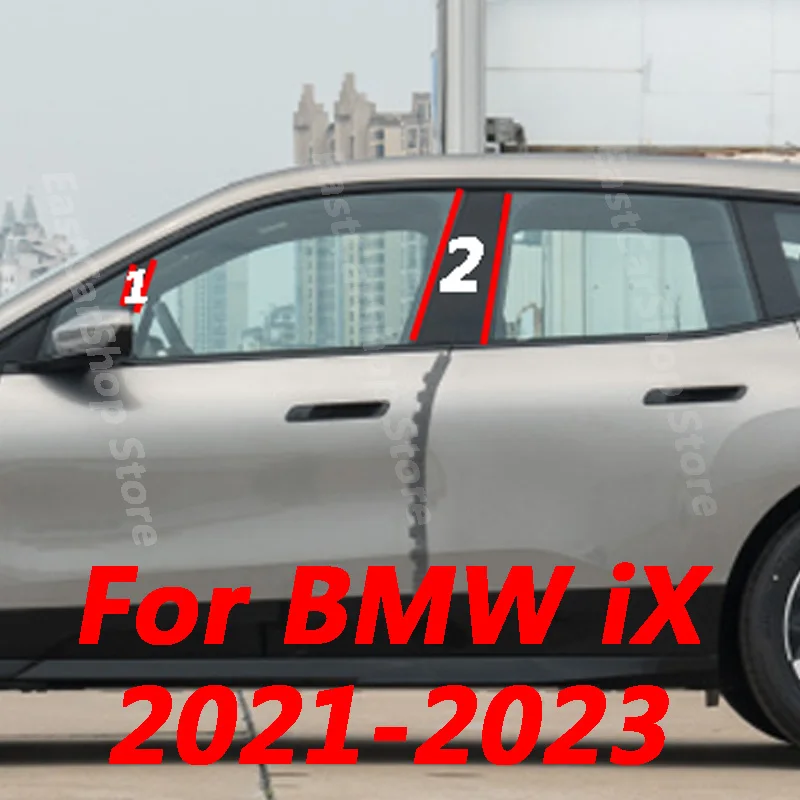 

For BMW IX 2021 2022 2023 Car B C Pillar Middle Central Column PC Window Decoration Glossy Strip Sticker Accessories