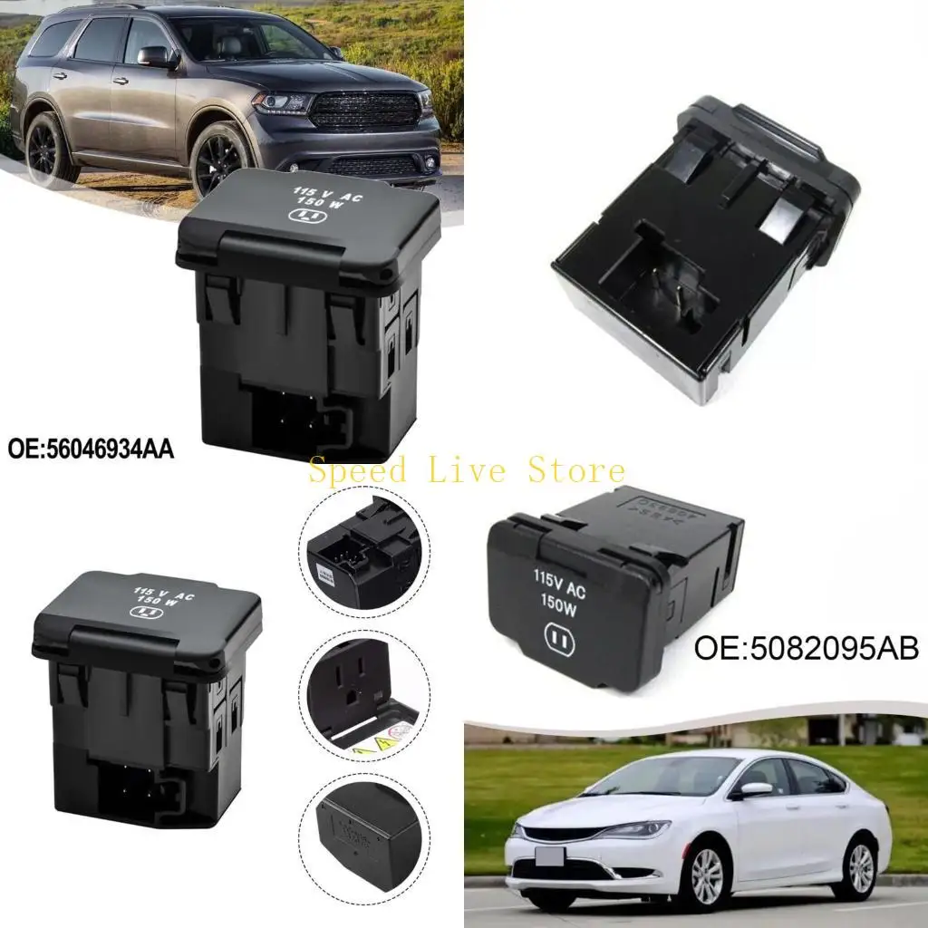 547C Rear Power Inverter 150W High Efficiency For 5500 Family Travel 56046934AA