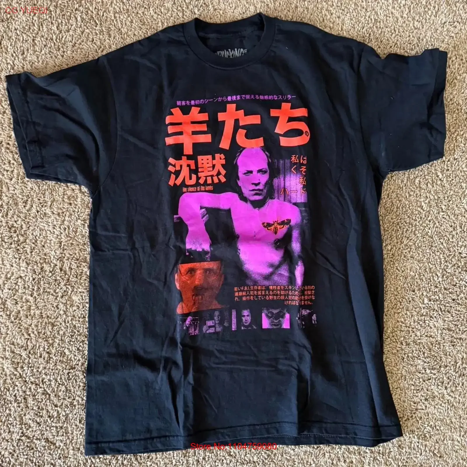 Silence of the Lambs Rucking Fotten horror movie short sleeve shirt KV31512 vintage Washed Comfortable homme Unisex Breathable