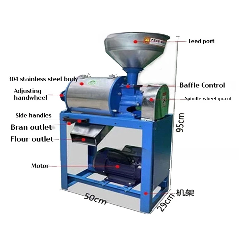 Electric Grinding Machine Powder Grain Spice Corn Crusher Household Commercial Wet and Dry Food Grinder Mill Flour