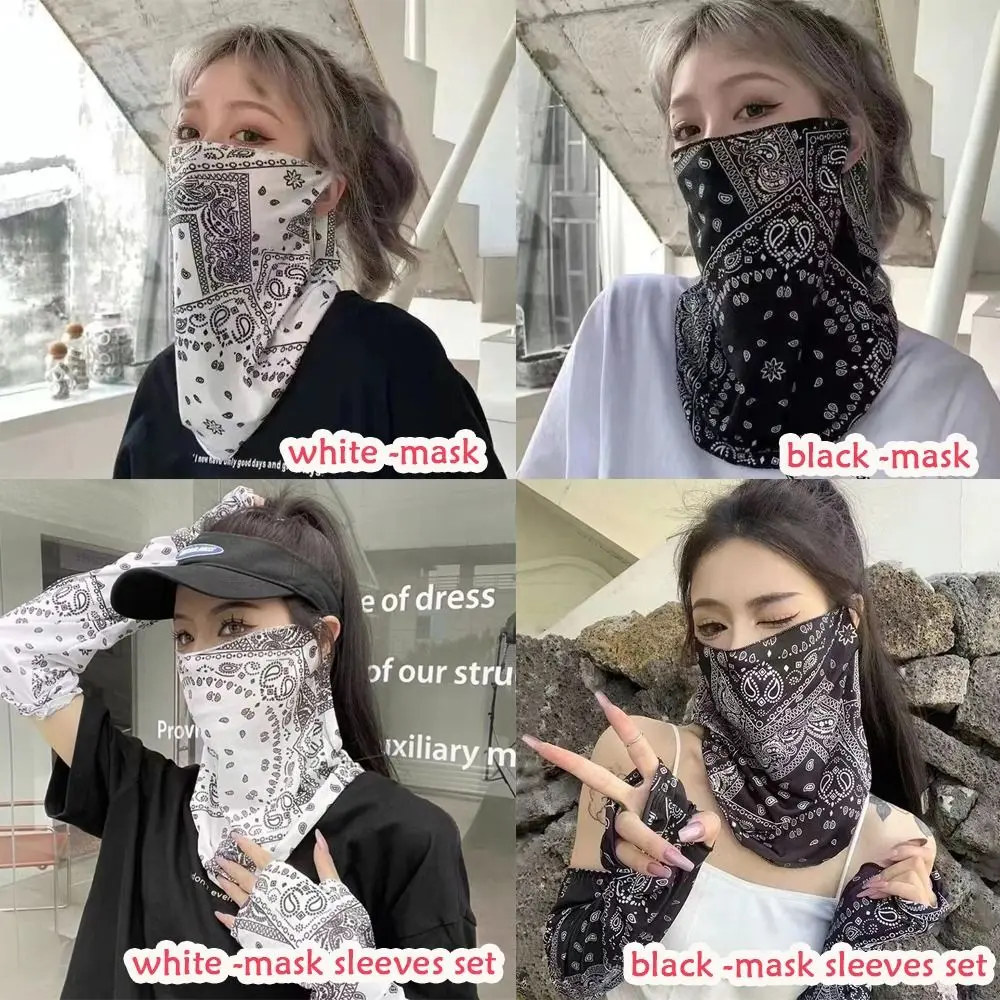 Anti-UV Sunscreen Face Mask Ice Silk Breathable Half Face Cover Thin Sleeves Mask Sleeves Set For Cycling Bike Motorcycle