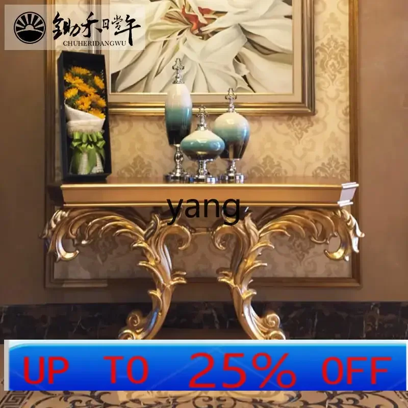 

LH Console Vintage Champagne Gold Hotel Entrance Aisle Curio Cabinet Table