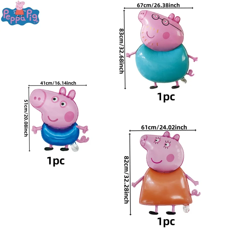 مجموعة بالونات مكونة من 3 قطع من Peppa Pig Family - بالونات من رقائق الألومنيوم على شكل جورج بيج أبي أمي لغرفة أعياد الميلاد وحفلات العطلات #4