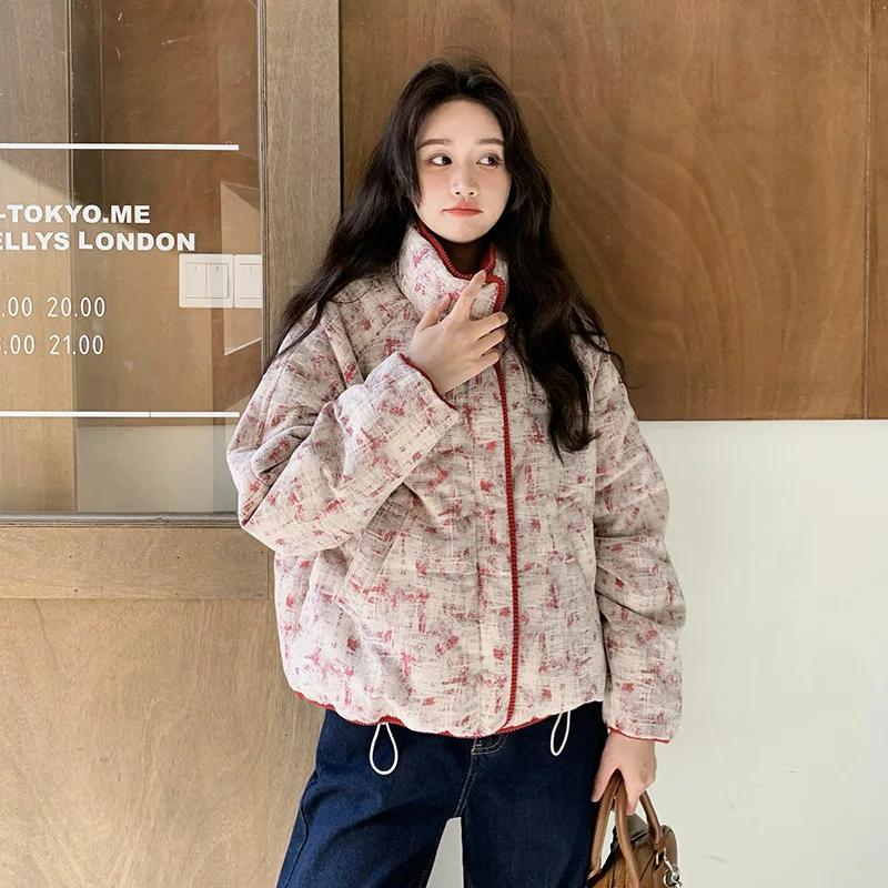 Small Fragrant Style Short Duck Down Jacket Women's 2025 Winter New Temperament Contrasting Color Casual Versatile Coat