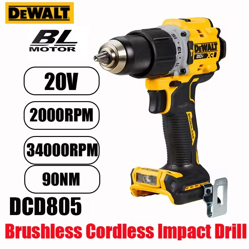 DEWALT DCD805 20 В MAX Бесщеточная аккумуляторная ударная дрель Электрическая отвертка Многофункциональная ручная дрель Инструмент DEWALT DCD805 20 В MAX Бесщеточная аккумуляторная ударная дрель Электрическая отвертка Многофункциональная ручная дрель Инструмент