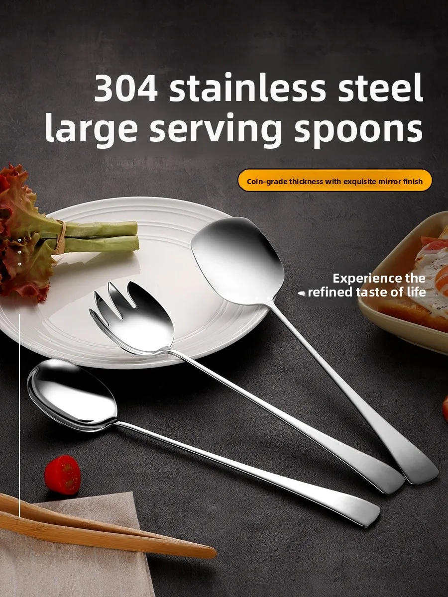 

Коммерческая сервировочная ложка из нержавеющей стали 304, ресторан, отель, большая общественная ложка для приправ, половник для супа, посуда