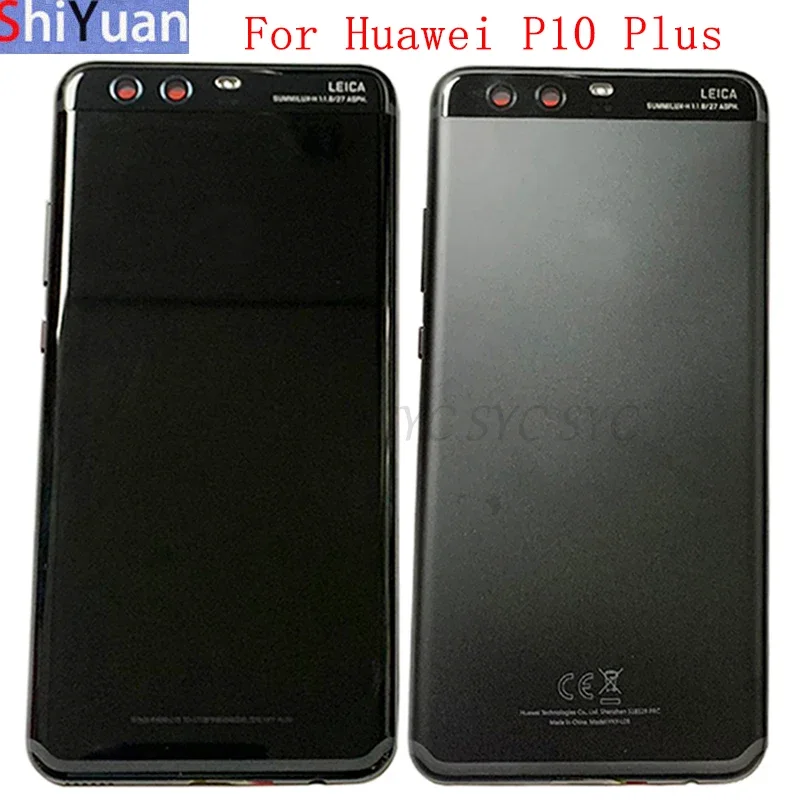 

Крышка батарейного отсека, чехол для задней двери для Huawei P10 Plus, запасные части для задней крышки