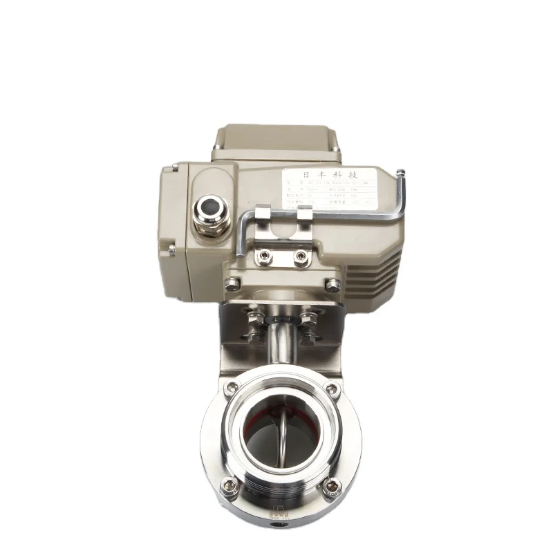 QINFENG SS304 /SS316L Sanitary Stainless Steel Electric Actuator Control Butterfly Valve Motor Operated For Pipeline System