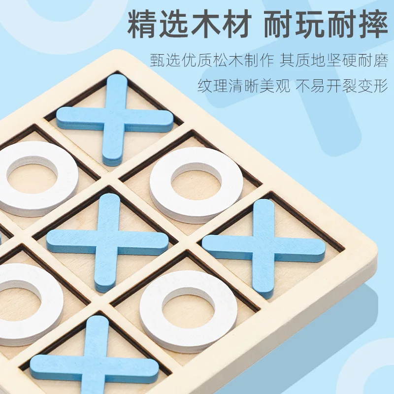 Brain Training Table Game Leisure Board Toys Interactive Chess Games Educational Montessori Wooden Puzzle For Children Gift