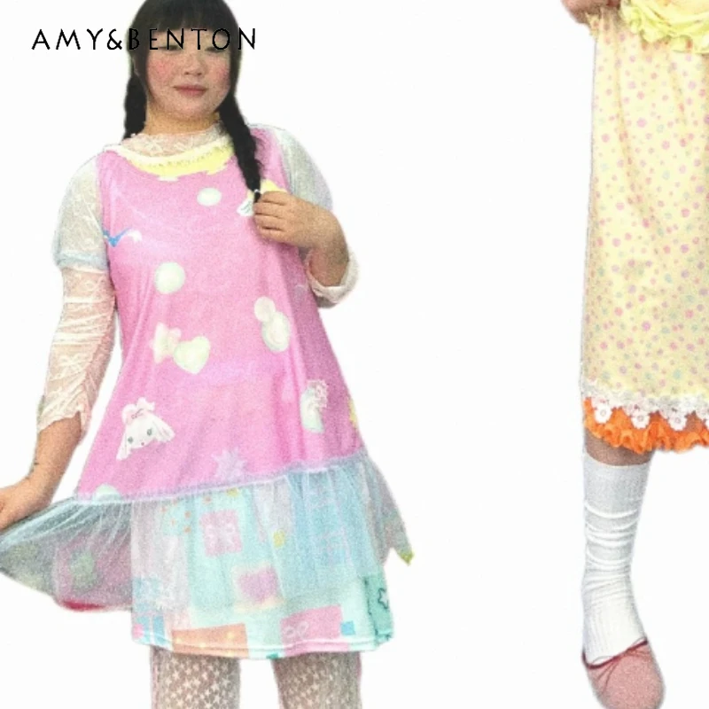 

2026 Spring Summer Stacked Mesh Splicing Animal Print Women's Skirt Japanese Original Design Loose Thin Versatile Dresses Ladies