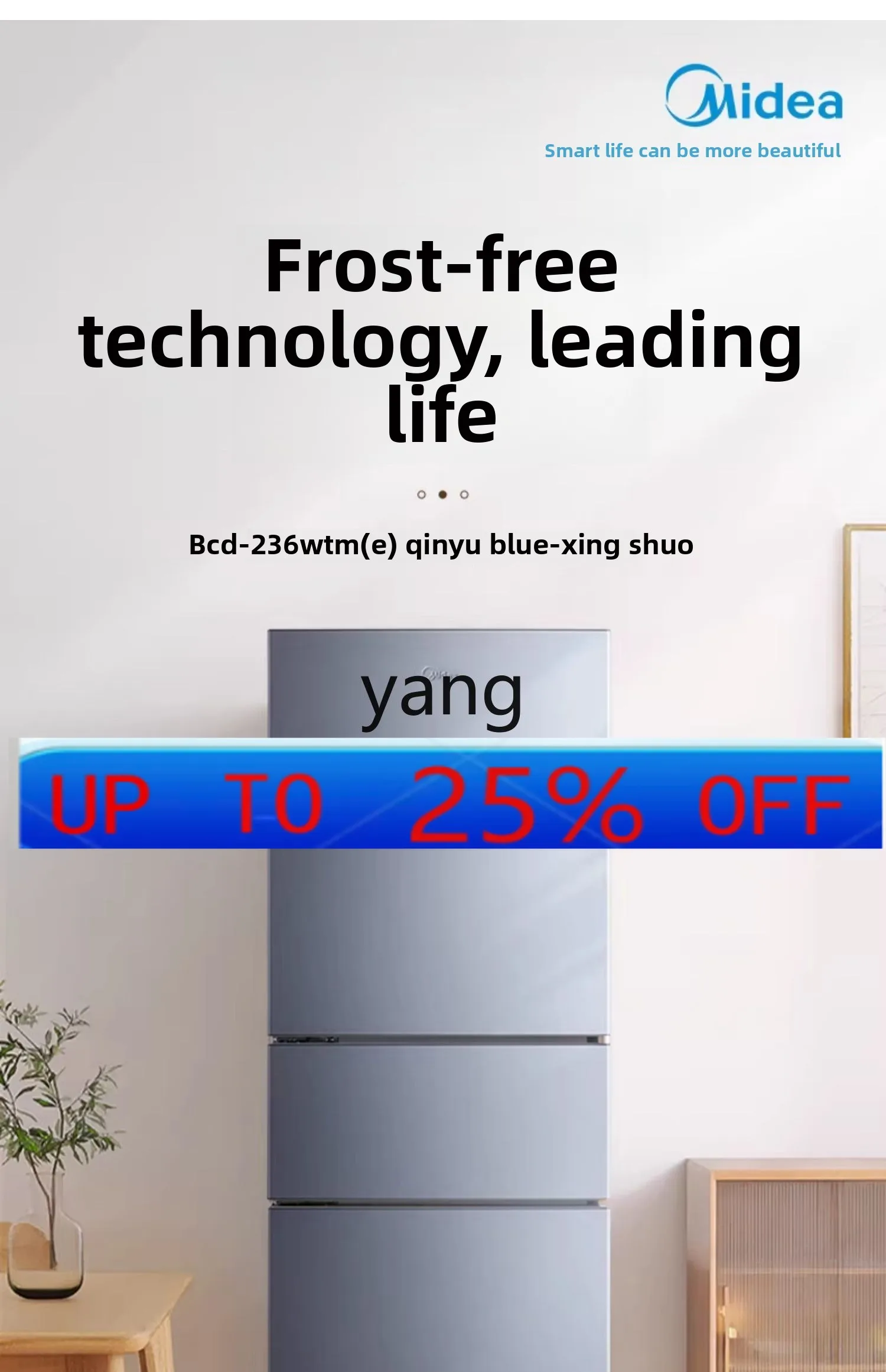 

lmm ice washing set combination three-door air-cooled frost-free refrigerator + drum frequency conversion washing machine