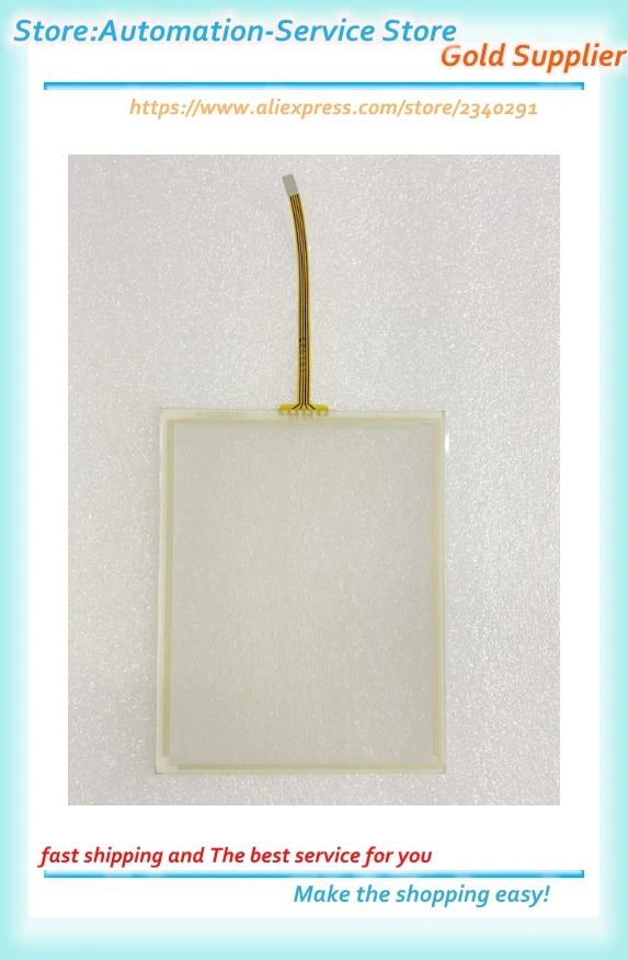 lst05703-k-nuovo-pannello-touch-in-vetro