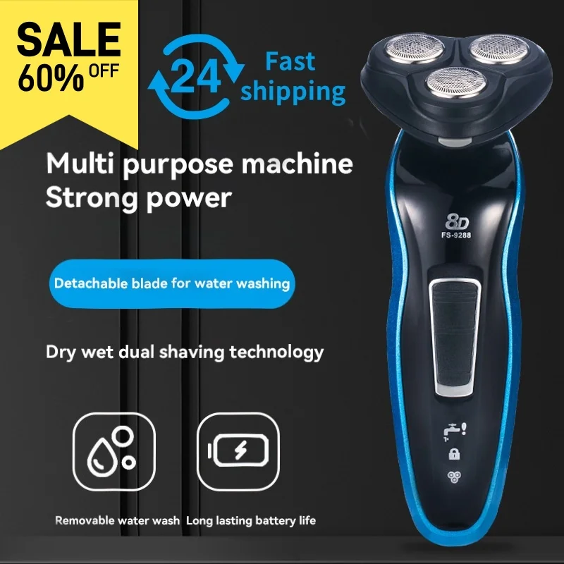 Electric Shaver 8D Floating Shaver Four-in-one Washable Rechargeable Beard Shaver Three-head USB Rechargeable Men Shaver