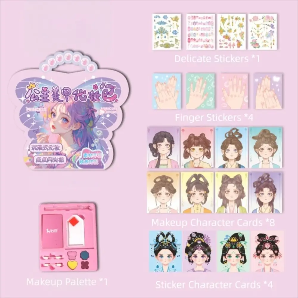 Autocollants de maquillage d'ongles princesse, quatre Modes de jeu, améliore la capacité pratique, livre silencieux, poignée de dessin animé, DIY bricolage