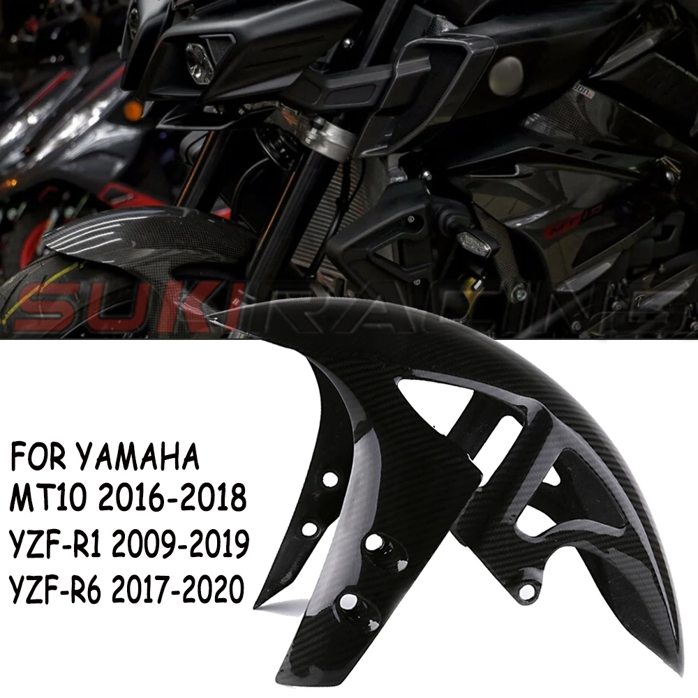 

For Yamaha MT10 MT-10 MT10 2016 2017 2018 YZF-R1 2009-2014 R1 2015-2020 Carbon Fiber Front Fender Splash Mud Dust Guard Mudguard