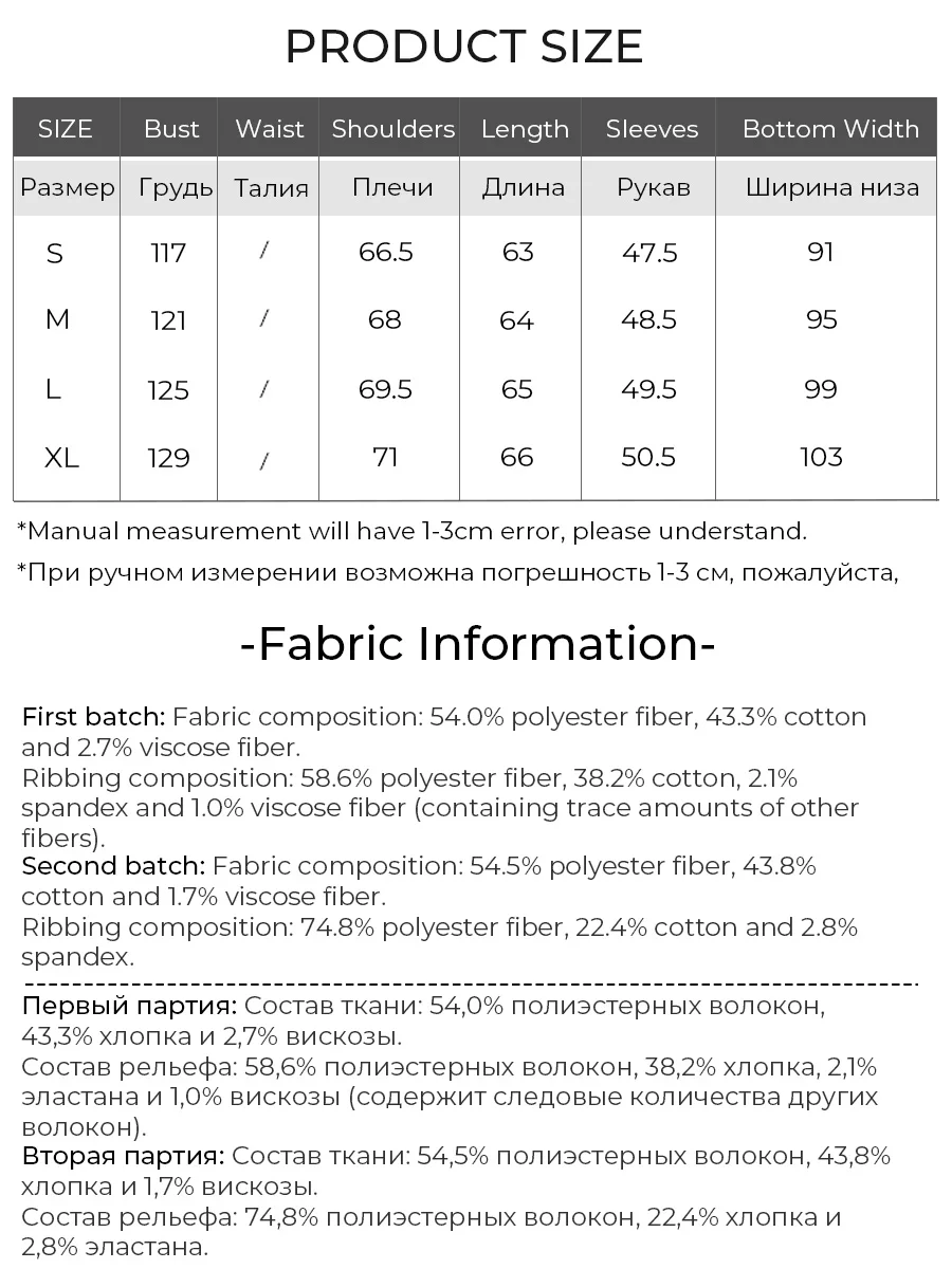 LOUIS YAO 2025 Autumn/Winter Handmade Bead Embroidered Top Loose Round Neck Long Sleeve with Thick Velvet Women's Hoodie