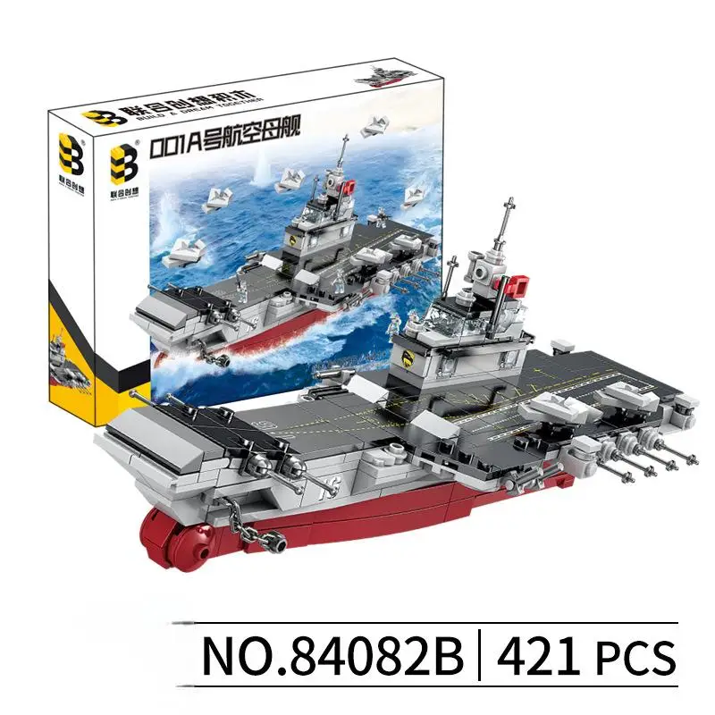 

OUZEY STEM Military Warship Building Blocks for Ages 14+, DIY Aircraft Carrier & Cruiser Model Kits, Creative Learning Gift