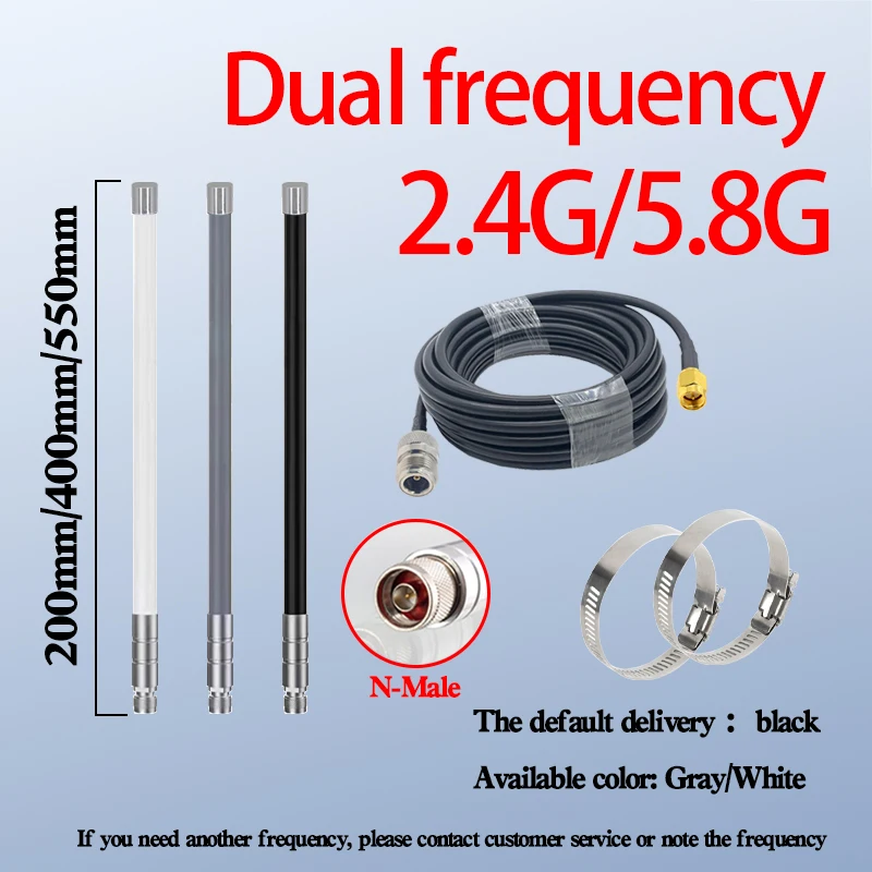 

Outdoor Omni 2.4G 5.8G dual-band antenna 2.4G+5G fiberglass waterproof antenna for Wifi Extender Hotspot remote transmission