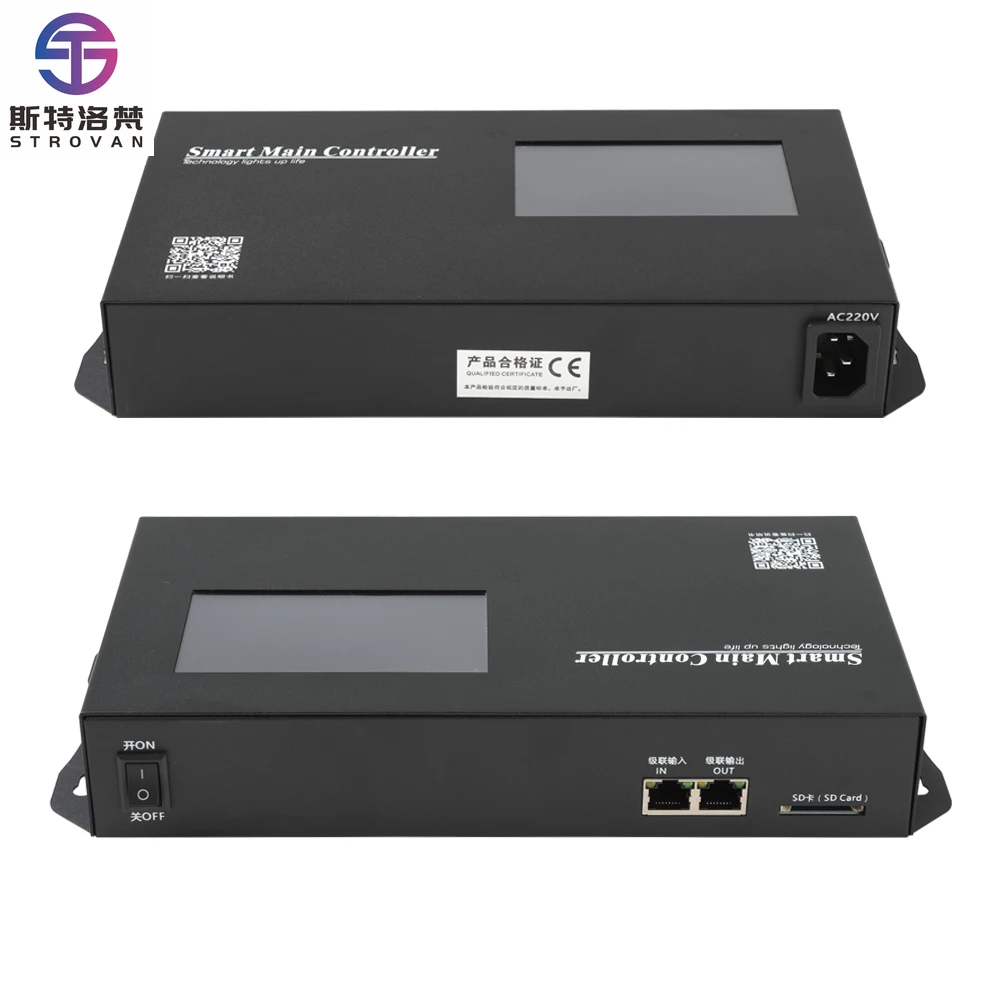 M-C8 8 Port DMX 512 Serial SPI signal RDM Decoder Master RGB LED Strip Light Constant Voltage Program Project Controller