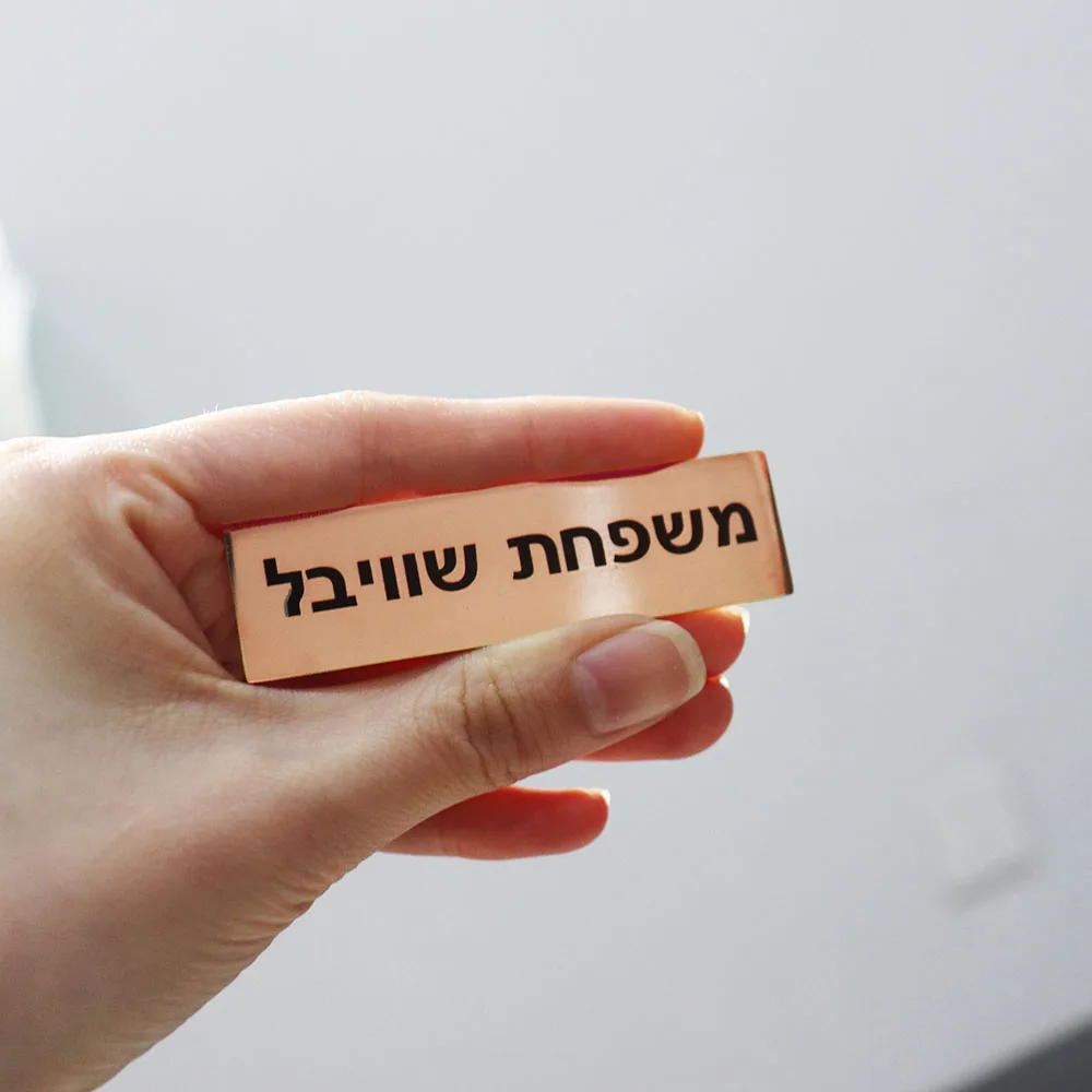 Variant: No engrave(Blank)