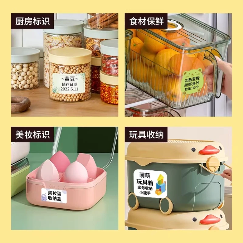 

NIIMBOT B1/B21/B31/B4/B203/B3S Cartoon Label Name Stickers Cute Colorful Thermal Classified Sticky Note Storage Printing Paper