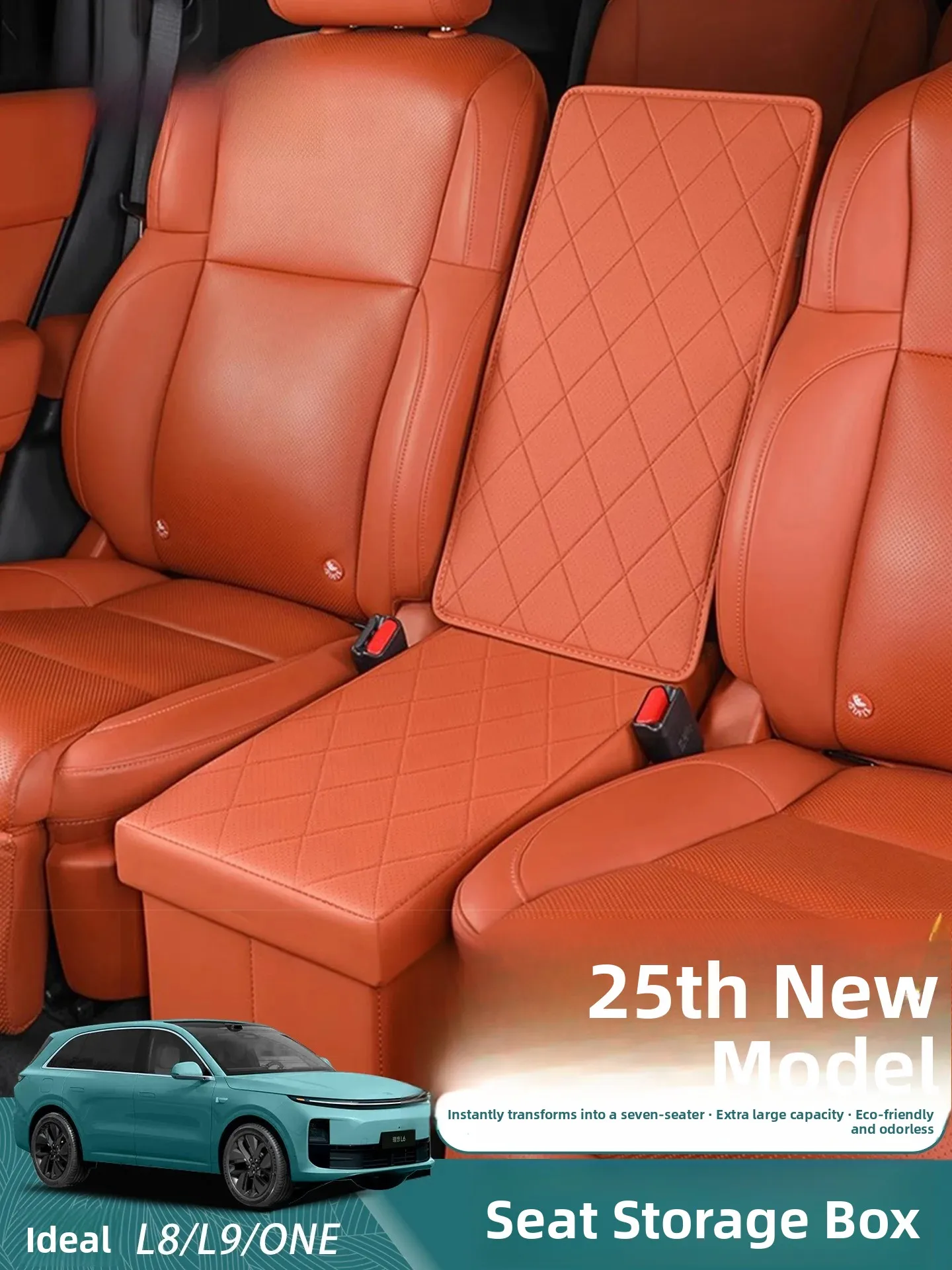 Ideal OneL8L9 Double Row  Storage Box Car Interior Essential Black Tech Accessories Leather Material Waterproof Anti-pres...