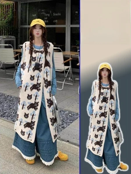 

plus Size Women's Cartoon Knitted Vest Dr Loose Bot Base Layer Long Skirt Tee Piece Set Winter Autumn Spring