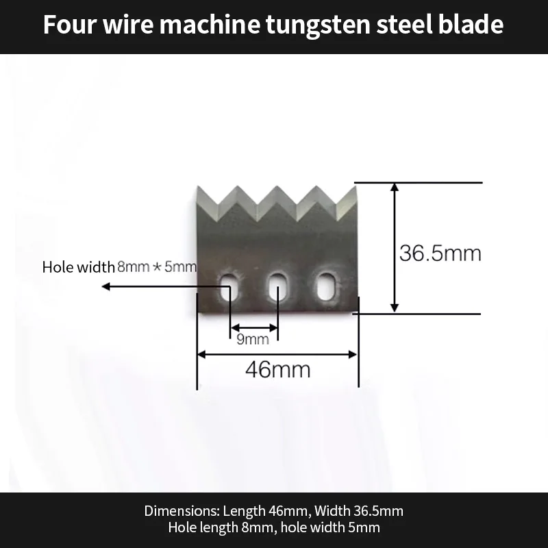 SWT508 Wire Stripper Blades Automatic Computer Cable Peeling Cutting Machine Blade Cutter High Speed Steel /Tungsten steel Knife