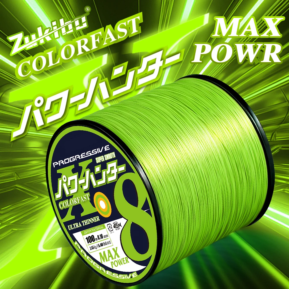 ZUKIBO Colorfast Green 4/8 Strands Braided Fishing Line 100M/300M/500M/1000M Japan Smooth Multifilament Fishing Line Seawater