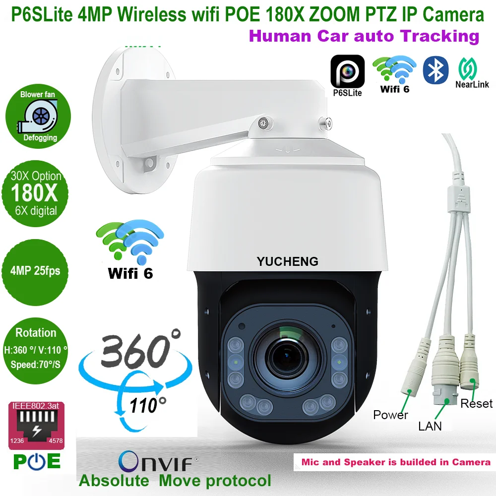 P6SLite 180X ZOOM wireless wifi POE Speed dome PTZ IP Camera Onvif Absolute Move  Hikvision protocol IVM4200 P2P