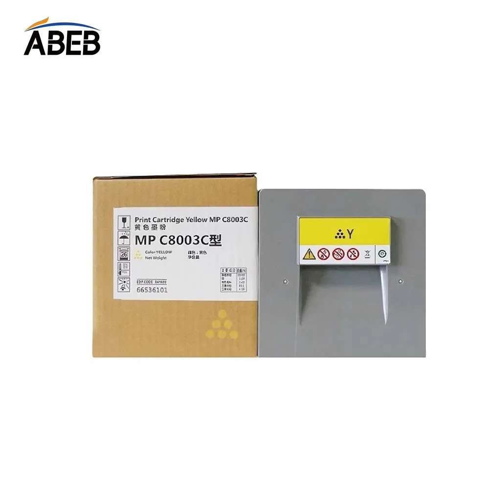 리코 MPC8003SP 6503SP IMC6500 8000 고수익 복사기 컬러 토너 BK:700g CMY:500g 용 1PCS 호환 MPC8003 토너 카트리지