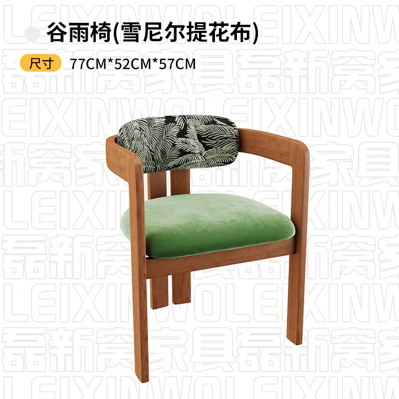 

Индивидуальный обеденный стол из Южной Восточной Азии, каменной плиты, ретро-ветер, твердая древесина, настенное сиденье из ротанга, интернет-ресторан знаменитостей