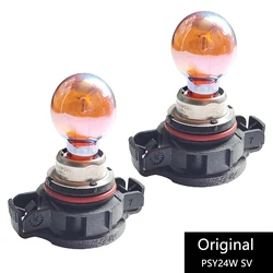 2Pcs Original PG20-4 PSY24WSV Halogen Lamp For VW Golf 6 MK6 Passat B7 Tiguan Audi A3 8P Q5 Front Turn Signal Lights Amber 12V