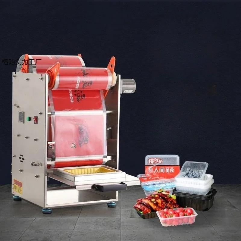 Automatic sealing machine, commercial small manual fresh-locking box takeaway duck cargo packing machine